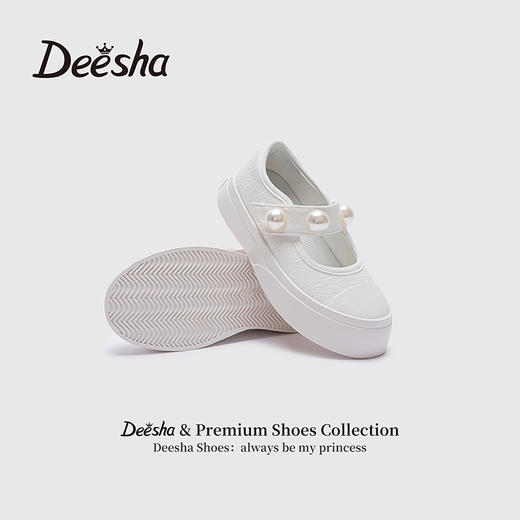 笛莎Deesha 女童童鞋2025春新款时尚透气低帮布鞋 商品图2