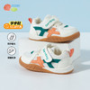 贝贝怡童鞋男女宝宝学步鞋2025春秋新款稳步鞋儿童运动休闲透气鞋子ZB1EX021 商品缩略图3