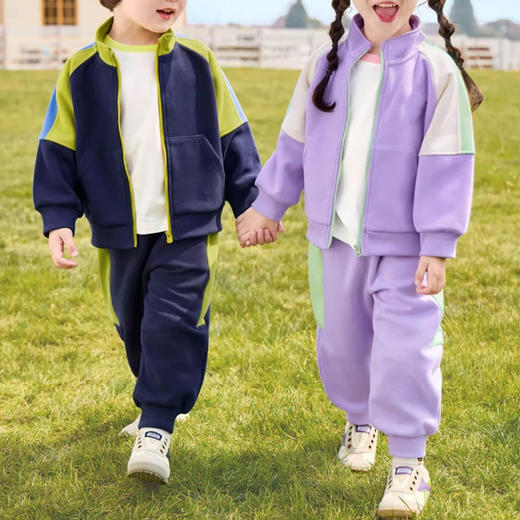 裁缝学苑TQ141立领开衫运动服套装纸样儿童女童外套裤子秋季童装衣服样板 商品图4