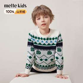 mettekids儿童100%羊绒衫秋冬新款男童加厚提花毛衣针织衫童装