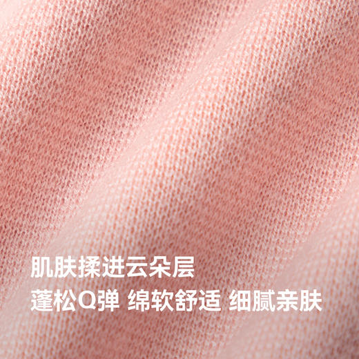 【严选】诗凡黎拼接花边蕾丝领针织衫25春新品复古千金风内搭洋气开衫上衣7G2231131 商品图4