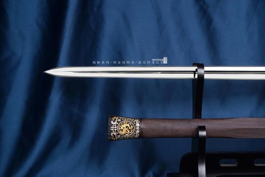 三希堂  绝影系列  星空四圣汉剑  未开刃 商品图7