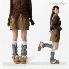 CryingCenter 白灰花纱编织腿套 哭喊中心