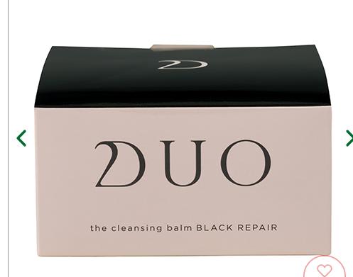 【跨境】DUO卸妆膏90g黑炭款（效期2027/4/1） 商品图0
