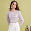 EITIE爱特爱温柔紫色气质钉珠直筒显瘦衬衫上衣2025春季新款A2513515 商品缩略图2
