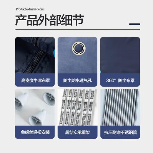 美的柜式干衣机_HBGJ12A1 商品图7