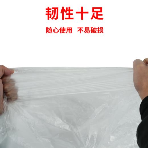 一次性片膜/足膜（加厚款）【嵌入式足浴盆袋子】 商品图9