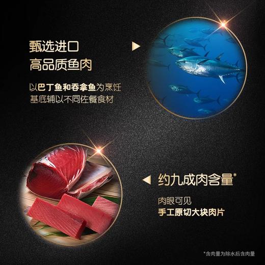 希宝猫罐头整箱成猫幼猫160g进口猫咪零食旗舰店补水汤罐猫条主食 商品图1