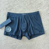 NDKPJ200241  【M~XL】 【1条】超细莫代尔纯色柔软亲肤男士平角内裤 商品缩略图3
