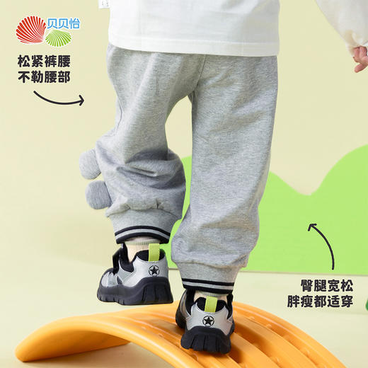 贝贝怡亲肤纯棉男童裤子25春秋简约百搭透气绵软儿童束脚休闲裤子ZB1EK020 商品图2