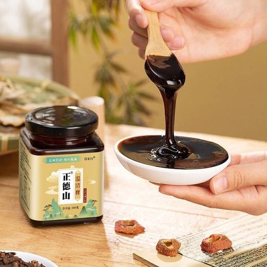 【官方正品假一赔十】正德山湿清膏冲调手工熬制方便用料优清爽 商品图1
