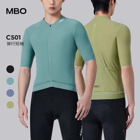 MBO男子零感短袖骑行服耀夜 夏季户外骑行上衣C501 (经销商专拍链接，非经销商拍单不发货)