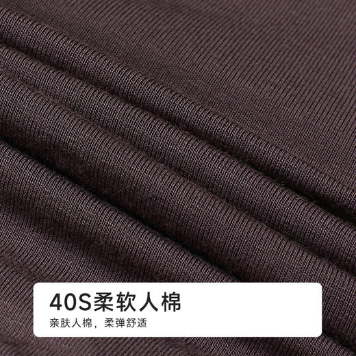 都市丽人人棉平角40S人棉简约基础平角裤FKHG02 商品图6