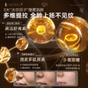 儒意黄芪保湿紧肤面膜10片/盒 滋润补水保湿紧致淡纹抗皱抗衰老|儒意官方商城 商品缩略图4