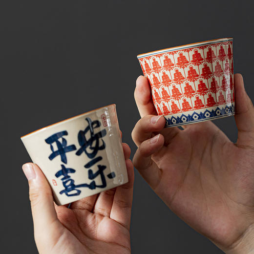 米黄汝窑书法随手可乐杯家用茶杯陶瓷泡茶主人杯单杯功夫茶具茶碗 商品图1