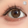 #Coco Brown可可奶酪 棕 14.0MM【1片装】 舒适推荐 / 年抛/半年 商品缩略图1