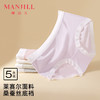 【5条盒装】熳洁儿 莱赛尔女士内裤桑蚕丝聚乳酸底档中腰撞色清新简约25262102 商品缩略图0