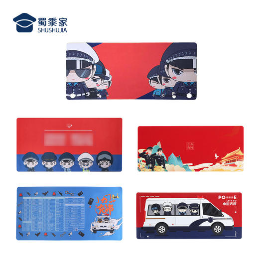 【实付满199送钥匙扣】【蜀黍家文创鼠标垫】办公桌面书写鼠标垫 电脑办公鼠标垫送礼礼品礼物 商品图2