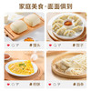 新良中式面点粉500g 烘焙原料 饺子粉糕点月饼粉 面条机用小麦粉 /粮油调味 /面粉 /通用粉 商品缩略图4