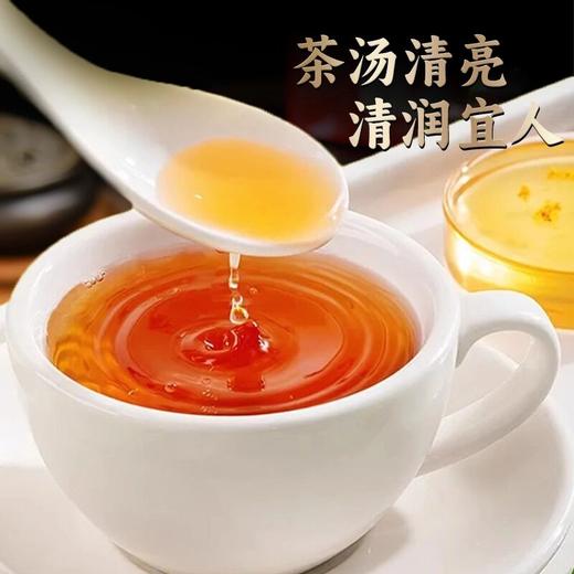 【旗舰正品】杜燕棠茯湿膏伏湿膏浓缩现熬甄选原料古法熬制冲饮300g 商品图3