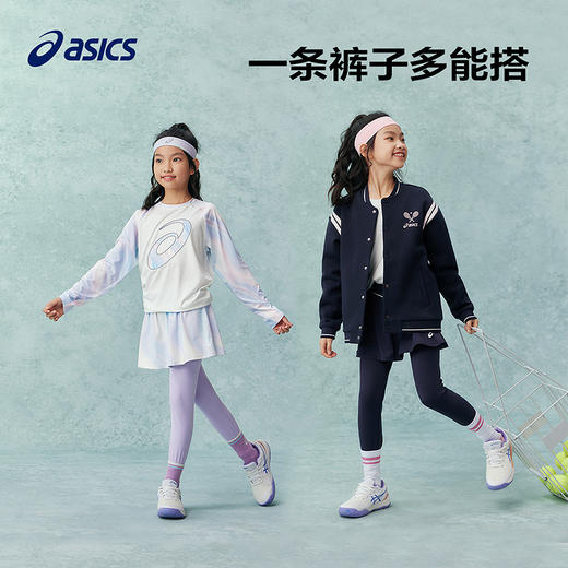 【商场同款】Asics/亚瑟士童装2025年春季新款儿童运动打底裤磨毛 商品图4