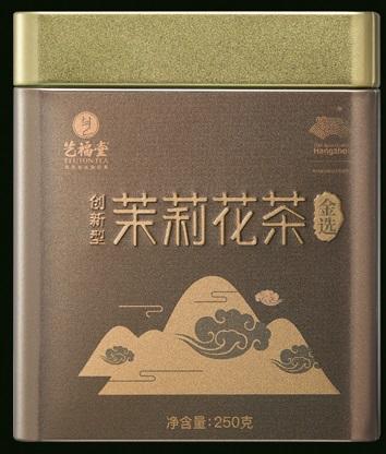 艺福堂金选茉莉花茶茉莉香尖250g/罐 商品图0