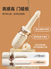 kistoy自动抽插突突机 2代 假阳具炮机加温APP版 女用情趣 商品缩略图4