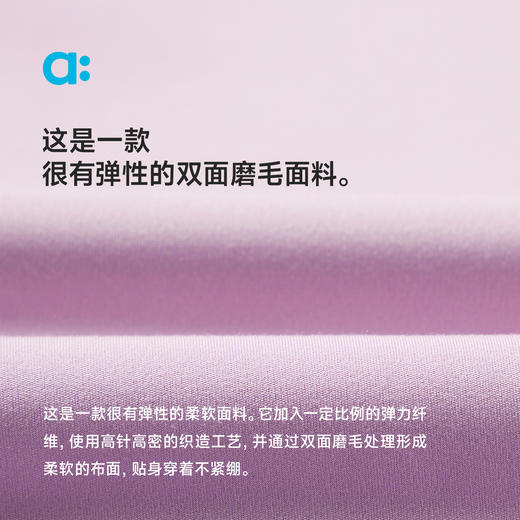 【春Vol.2】allblu幼岚【小麻薯】喇叭裤儿童打底裤女童25春夏新款弹力瑜伽裤ZY 商品图3