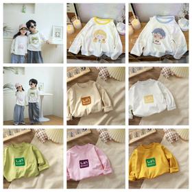 【两件起拍】儿童打底衣2件装S2001 100%