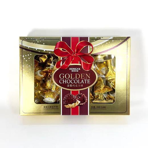 宏亚金装巧克力礼盒装208g(金色/红色) 商品图3