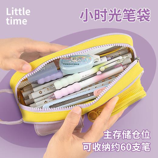 广博三丽鸥系列笔盒&笔盒宇航之旅/太空探索&多功能笔袋&小时光笔袋 商品图13