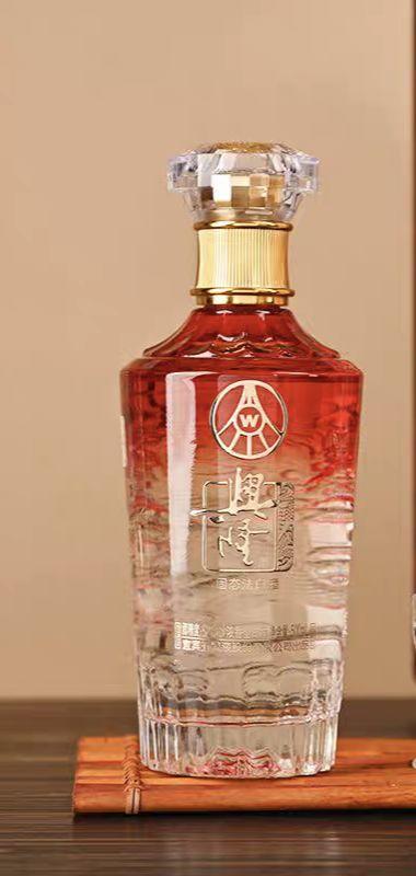 五粮液股份出品 52度兴隆浓香型白酒 500ml/盒 商品图2