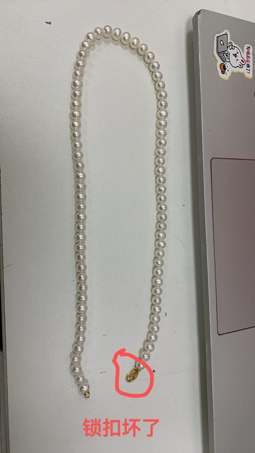 T80185-A-X026T00208001 周大福CHOW TAI FOOK 至真系列优雅复古明珠链18K金珍珠项链-T80185 商品图4