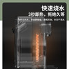 美菱速热饮水机_MY-J30 商品缩略图4