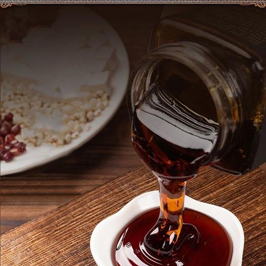 七丈元初益堂膏温和柒丈元初益堂膏食用冲调微甜浓郁口感产品 商品图2