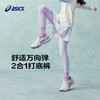 【商场同款】Asics/亚瑟士童装2025年春季新款儿童运动打底裤磨毛 商品缩略图0