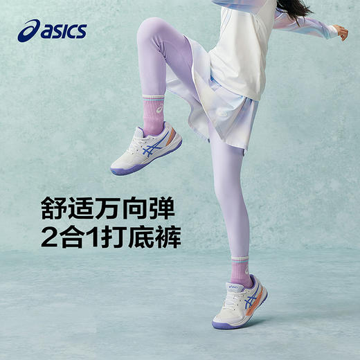 【商场同款】Asics/亚瑟士童装2025年春季新款儿童运动打底裤磨毛 商品图0
