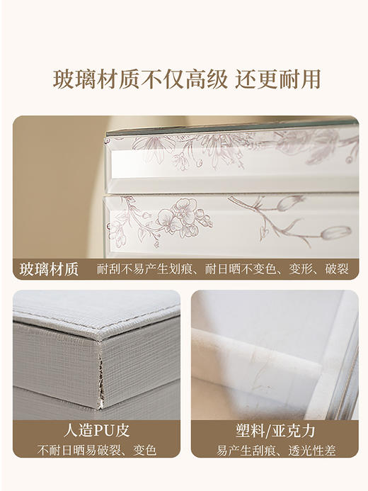 首饰收纳盒新婚礼物黄金饰品高档精致轻奢玻璃首饰盒 商品图2