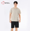 都市锋尚男士棉质短袖套装薄32支纯棉单面舒适外出无短袖类FHH2B4 商品缩略图1