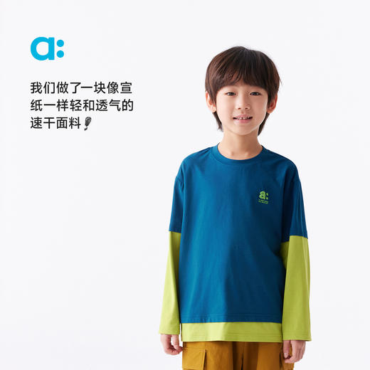【春Vol.2】allblu幼岚【宣纸速干】儿童T恤男童25新款春假两件亲肤长袖上衣ZY 商品图1