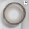 #Bubbles Gray 珍珠泡泡 灰色 14.0MM【1片装】 舒适推荐 / 年抛 商品缩略图1