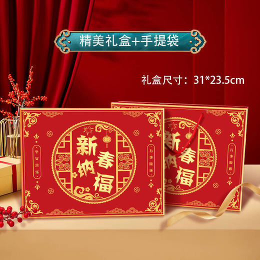 大白兔奶糖12种口味礼盒装新年礼物 商品图3