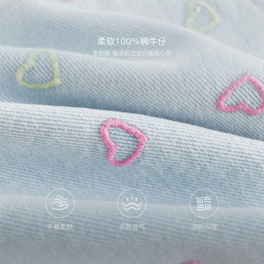 马克珍妮女童花苞纯棉牛仔绣花半裙2025年春装新款250201 商品图3