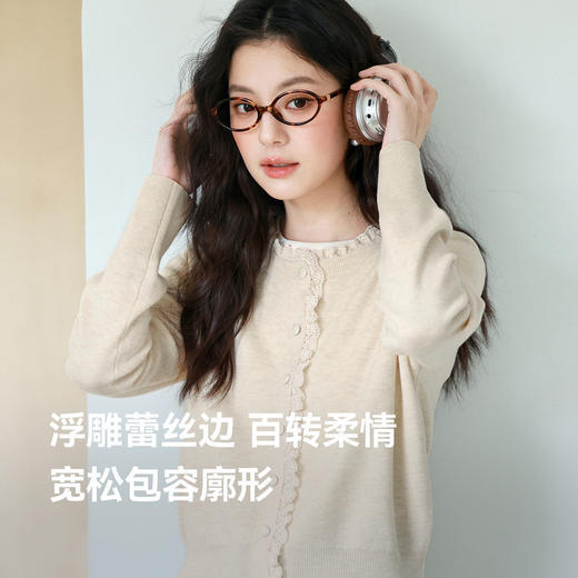 【严选】诗凡黎拼接花边蕾丝领针织衫25春新品复古千金风内搭洋气开衫上衣7G2231131 商品图2