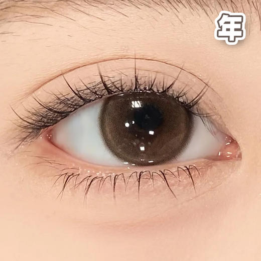 #Coco Brown可可奶酪 棕 14.0MM【1片装】 舒适推荐 / 年抛/半年 商品图0