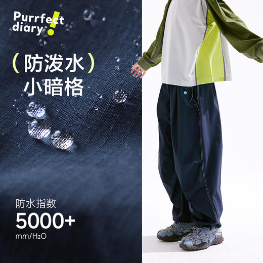 【110-160cm】咕噜日记【轻量】儿童户外工装裤春款男女童防水休闲裤轻薄款PCK2507 商品图4