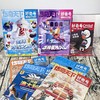 【好未来专享】好奇号 杂志订阅 1年共12期 全年36本+先导视频 商品缩略图3