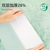 若禺厨房手纸吸油吸水厨房系列抽纸160张/包2层加厚加量装RK1901 商品缩略图3
