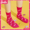好奇蜜斯【2双装】BARBIE芭比联名时尚舒适字母中高筒袜潮长袜子地板袜  伊瓦 商品缩略图2