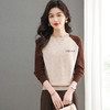 CC-101-96122小个子圆领春秋季2025新款拼色洋气宽松显瘦遮肉针织上衣 商品缩略图1